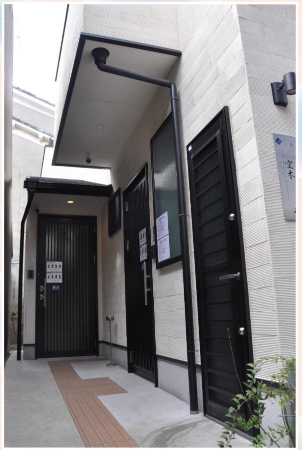 Kyostay Iroha Soragi 2 - Vacation Stay 04182V Kioto Zewnętrze zdjęcie